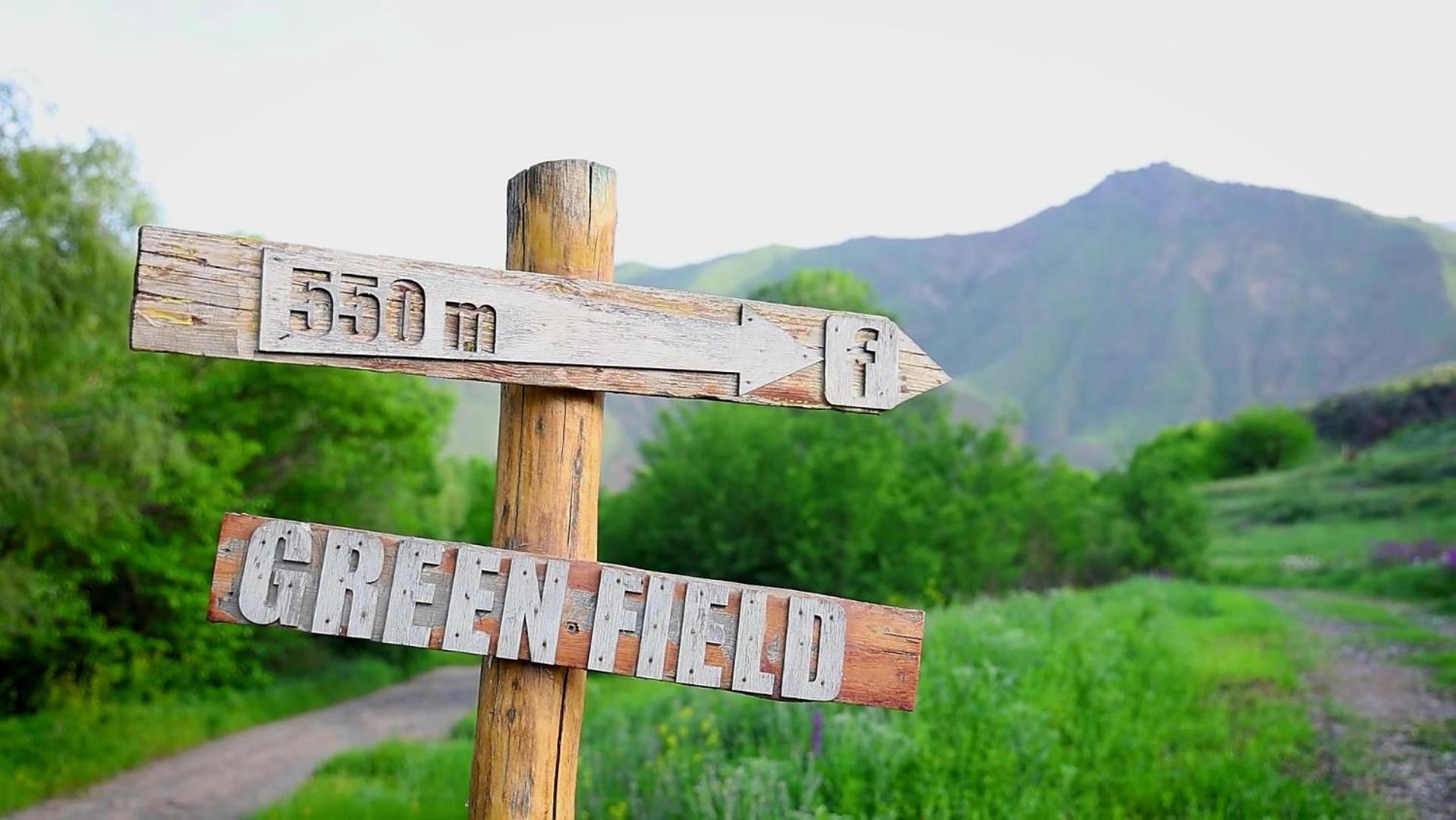 Greenfield Resort * Yeghegnadzor